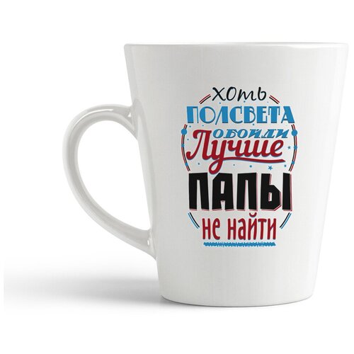 фото Кружка-латте coolpodarok "прикол. семья. хоть полсвета обойди, лучше папы не найти"