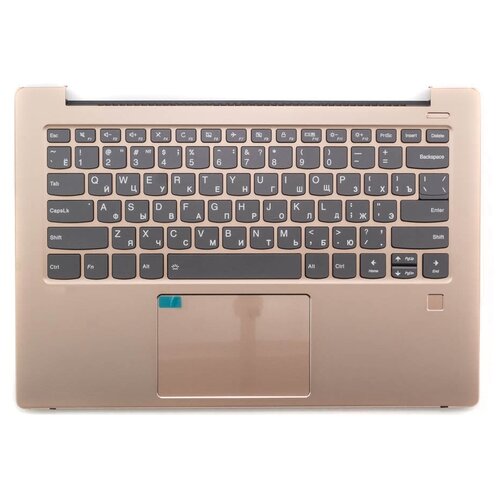 Клавиатура (топ-панель) для ноутбука Lenovo Ideapad 530S-14IKB серая c золотым топкейсом