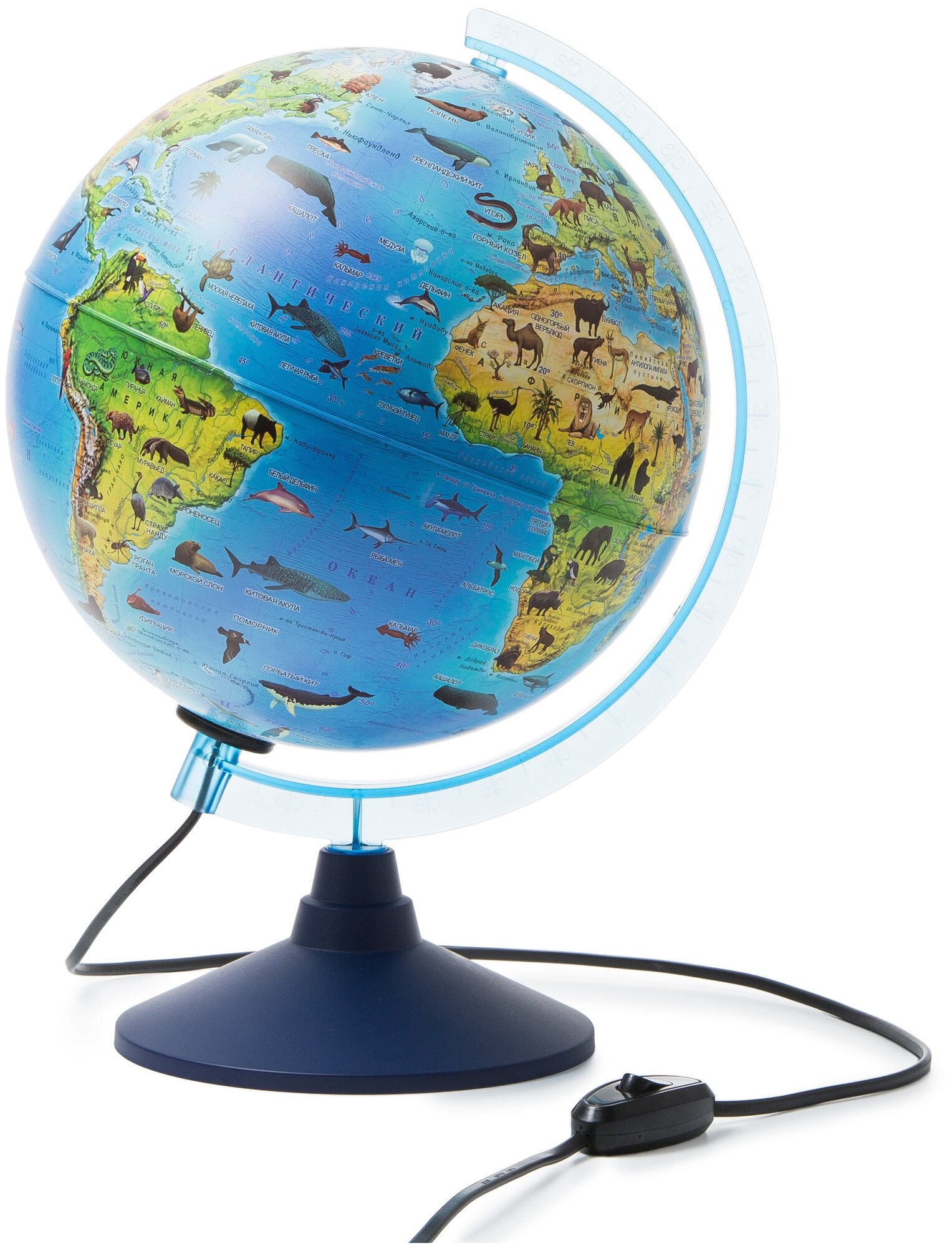 Глобен Интерактивный глобус D- 250 мм Зоогеографический (Детский) с подсветкой. Очки виртуальной реальности (VR) в комплекте.