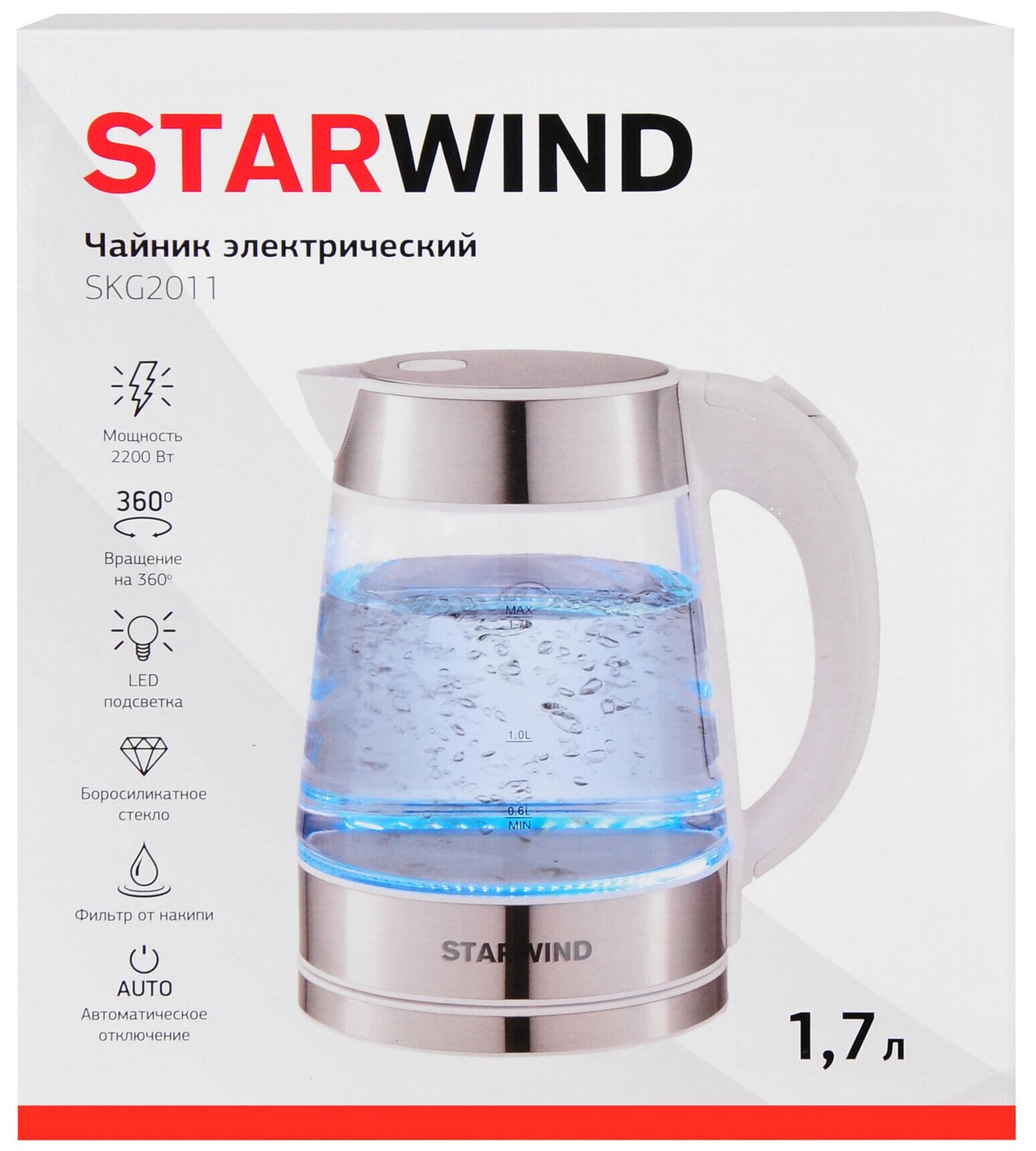Чайник электрический StarWind , 2200Вт, белый и серебристый - фото №14