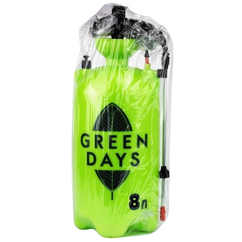 Опрыскиватель садовый GREEN DAYS 8Л