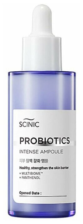 SCINIC Сыворотка ампульная Scinic Probiotics Intense Ampoule,50 мл