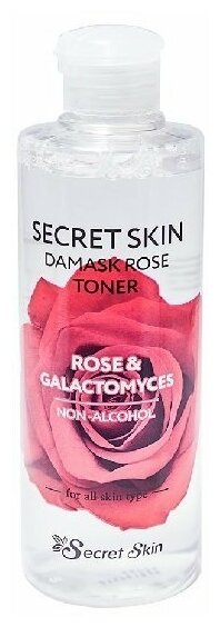 Secret skin damask rose toner