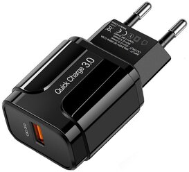 Сетевое зарядное устройство GSMIN TE-023 быстрая зарядка Quick Charge 3.0 USB (до 12V, 3A) (Черный)