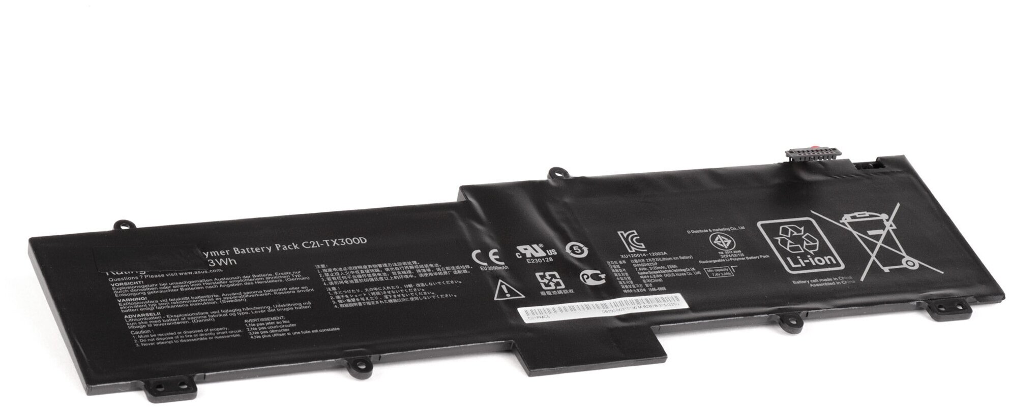 Аккумулятор для ноутбука Asus TX300CA (7.4V 3120mAh) PN: С21-TX300D.