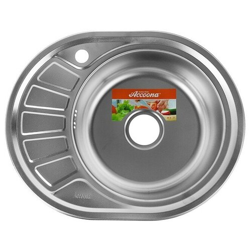 Мойка кухонная Accoona AC4557-R, врезная, правая, толщина 0.6 мм, 570х450х165 мм, декор./В упаковке шт: 1