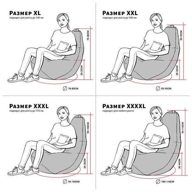 MyPuff кресло-мешок Груша, размер XL-Компакт, мебельный велюр, баклажан - фотография № 4