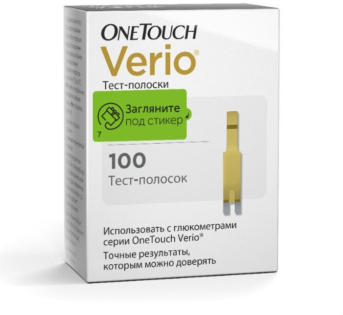 Тест-полоски One Touch Verio IQ 100 шт
