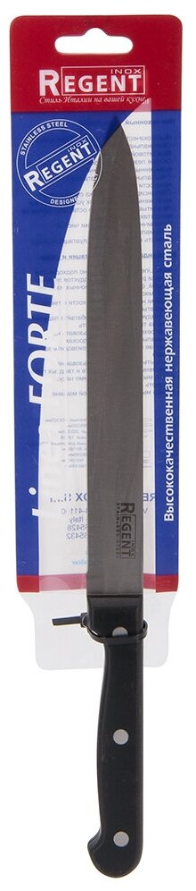 Нож разделочный 200/320мм (slicer 8") Linea FORTE