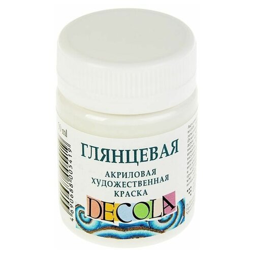 Краска акриловая, 50 мл, белая, глянцевая