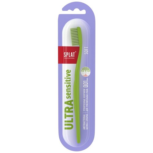 Купить Зубная щетка SPLAT Ultra sensitive (мягкая), зеленый
