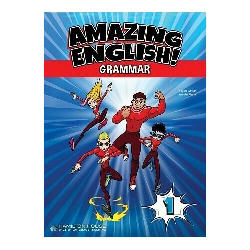 Amazing English 1 Grammar / Пособие по грамматике к учебнику английского языка Amazing English 1