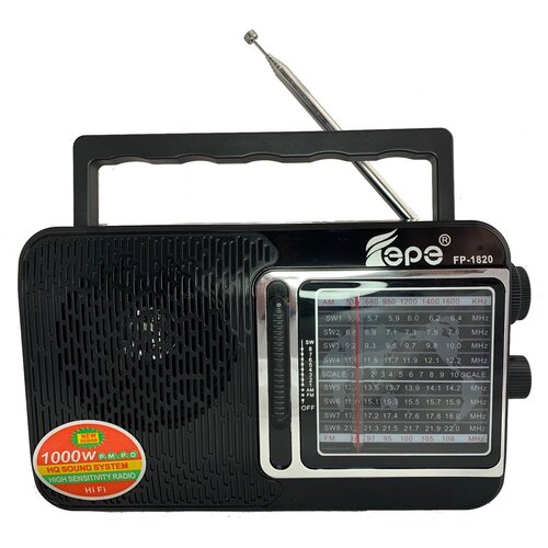 Радиоприемник AM-FM-SW, питание от сети 220В c MP3 плеером USB FP-1820черный Fepe fepe fp 1823u красный радиоприемник am fm sw питание от сети 220в радио c mp3 плеером usb