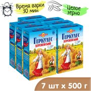 Русский Продукт крупа овсяная Геркулес Деревенский 500 г/7 шт в упаковке.