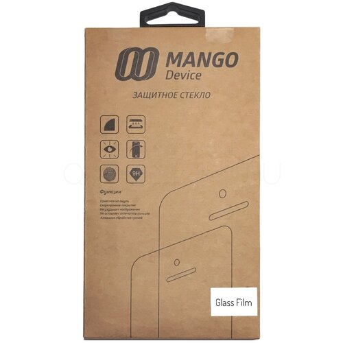 Защитное стекло Mango Device для APPLE iPhone 7 (0.33mm 2.5D)