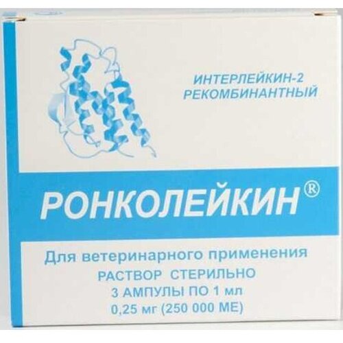 Инъекции Биотех Ронколейкин 250 000 МЕ, 1 мл, 3шт. в уп.