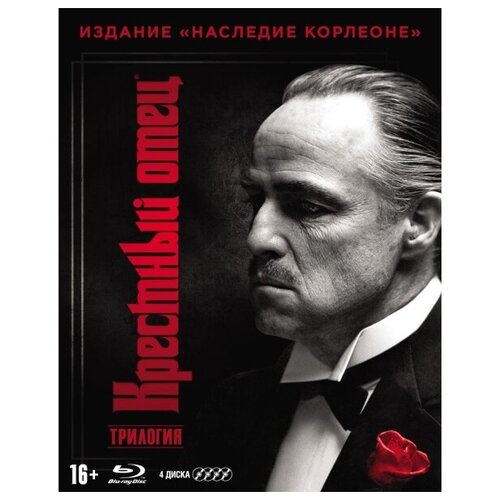 Крестный отец: Трилогия. Издание Наследие Корлеоне (4 Blu-ray + карточки + плакат)