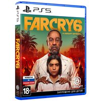 Игра Far Cry 6 для PlayStation 5, все страны