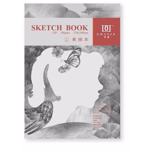 Альбом для графики Dwurer Sketch Pad 38x26 см 20 л 180 г