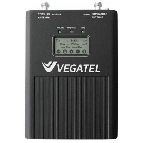 Репитер VEGATEL VT3-900L (S, LED)