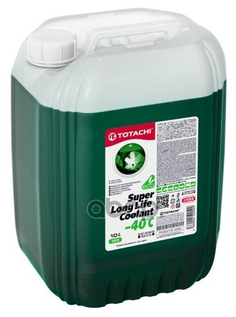 Totachi Super Long Life Coolant Green -40c (10l)_антифриз! Готовый Зеленый TOTACHI арт. 41610