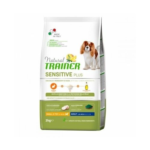 Корм сухой для собак NATURAL TRAINER SENSITIVE PLUS корм для вз. собак мелких пород с кроликом и рисом, 7 кг