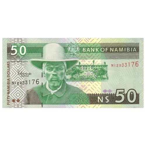 Намибия 50 долларов 1993 г «Антилопа Куду» UNC намибия 200 долларов 2018 г чалая антилопа unc