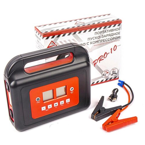 Пуско-зарядное устройство с компрессором 1383000₽