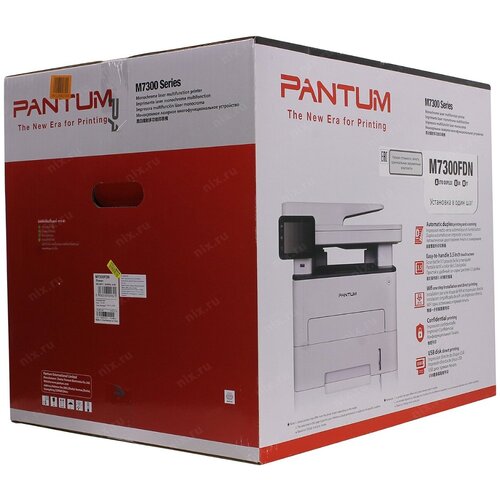 МФУ лазерное Pantum M7300FDW, ч/б, A4 мфу лазерное pantum m6500w ч б a4 черный