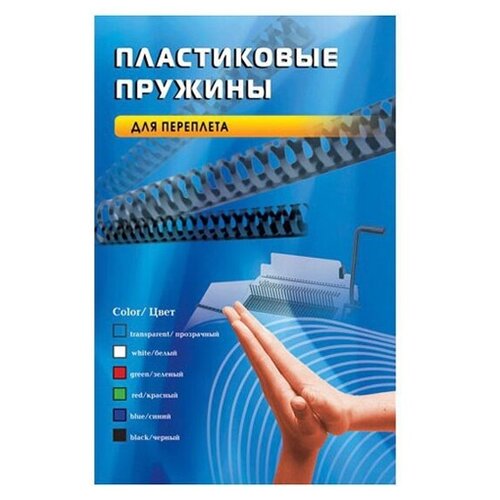 Пружины пластиковые для переплета Office Kit , 6 мм, белый, 100 шт