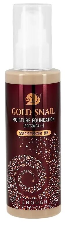 Тональный крем Enough Gold Snail Foundation с муцином улитки Spf30/Pa++, тон 13 Light Beige