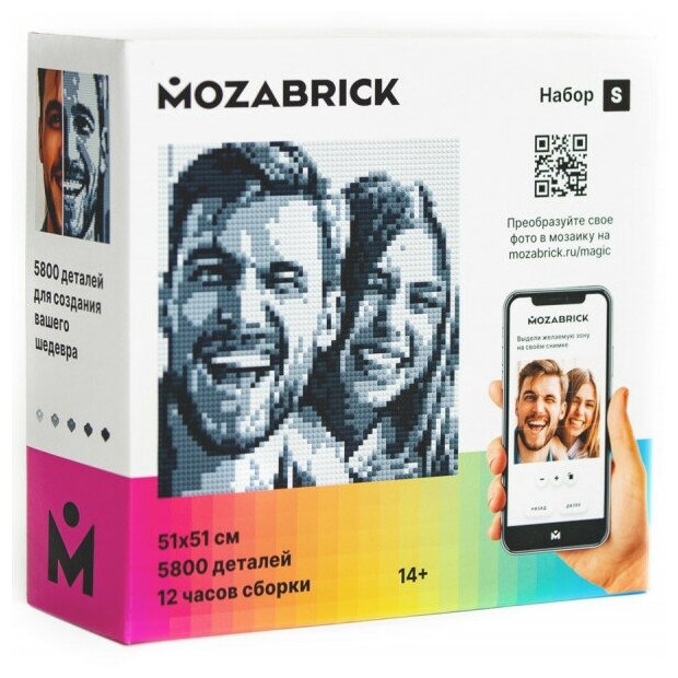 Фото-конструктор Mozabrick набор S