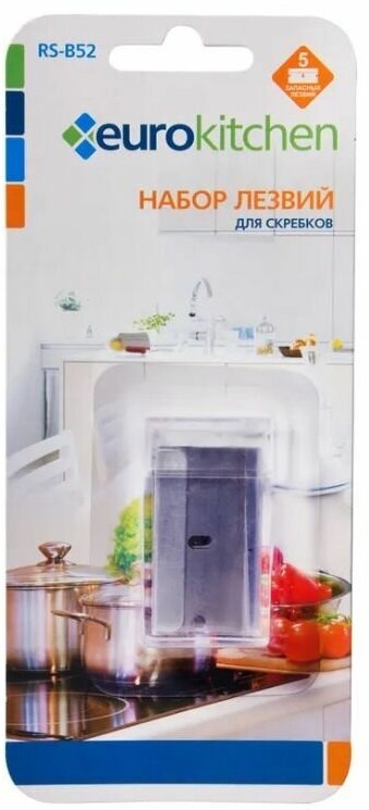 Запасные лезвия, 5 штук