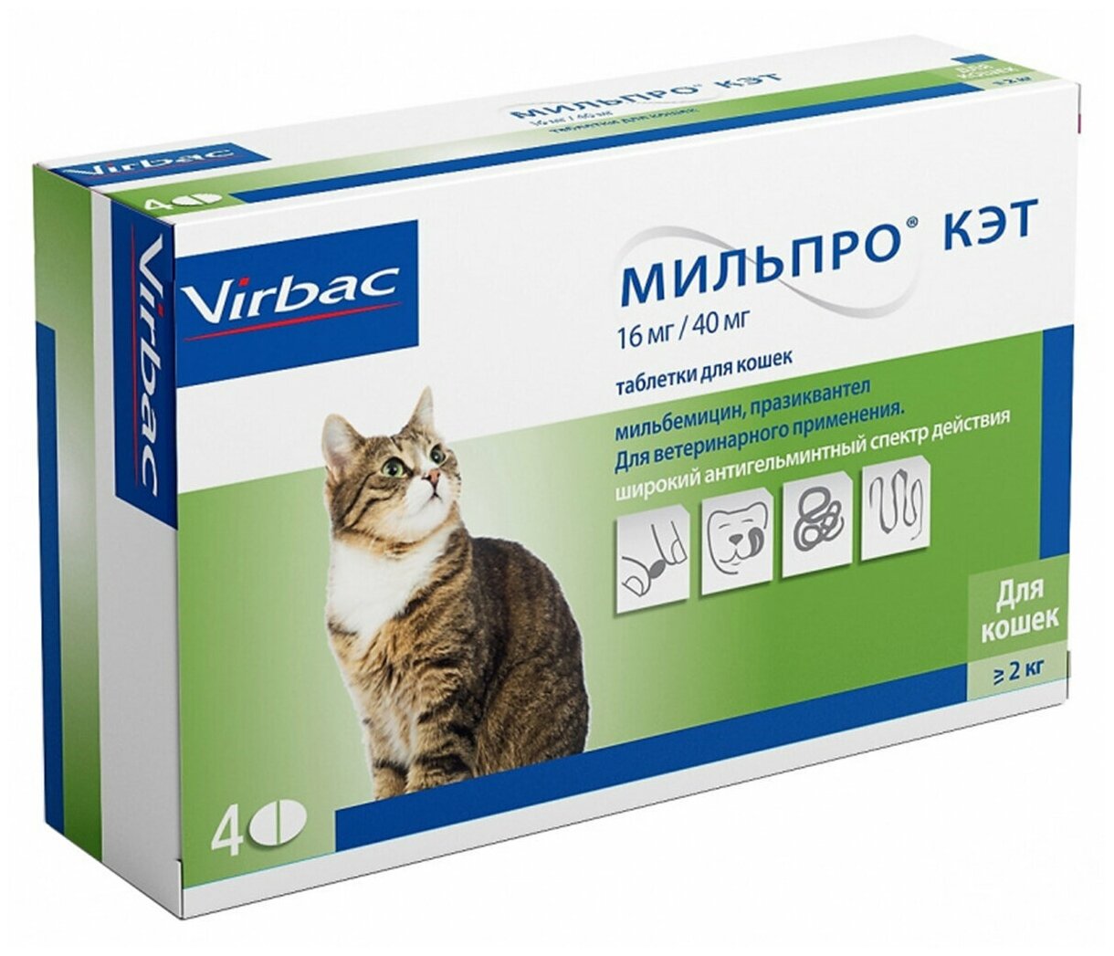 Мильпро КЭТ антигельминтик для кошек весом более 2 кг упаковка уп. 4 таблетки (1 уп)