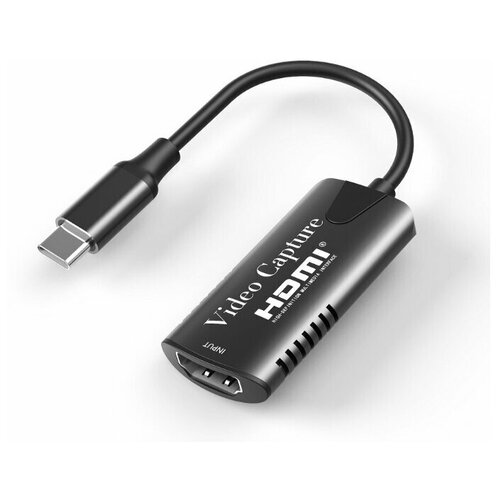 Адаптер видеозахвата HDMI - USB-С 1080P с кабелем 14 см, KS-is адаптер видеозахвата hdmi usb 2 0 1080p ks is