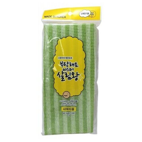 Insan Массажная мочалка для тела средней жесткости «зеленая» - Green bath wash towe, 1шт