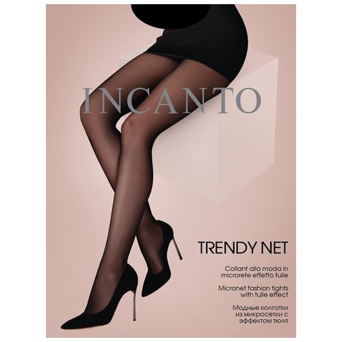 Колготки сетка Incanto Trendy Net, набор (2 шт.), размер 2, nero (чёрный)