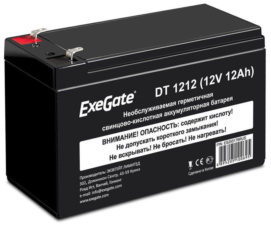 Аккумуляторная батарея ExeGate DT 1212 (12V 12Ah, клеммы F2) ES255176RUS