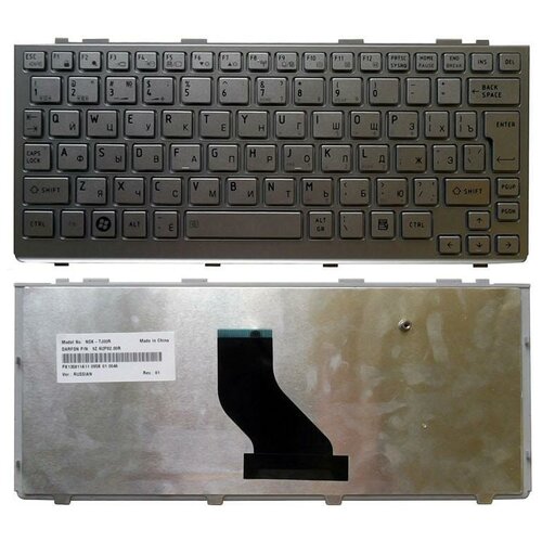 Клавиатура для ноутбука Toshiba mini NB200 NB300 NB305 серебристая