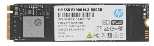 Накопитель SSD 500Gb HP EX900 (2YY44AA)