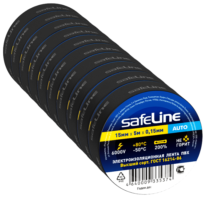 Изолента SafeLine Auto 15/5 черный 10 