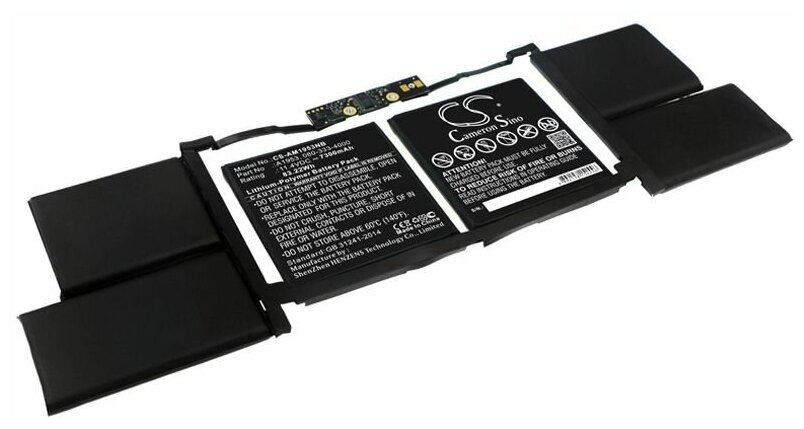 Аккумулятор CameronSino CS-AM1953NB для Apple MacBook Pro 15 A1990 (A1953) 7300mAh