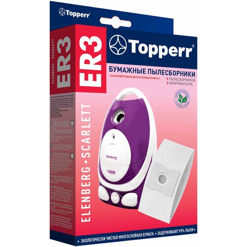 topperr бумажные пылесборники ex2 5 шт Topperr Бумажные пылесборники ER3, 5 шт.