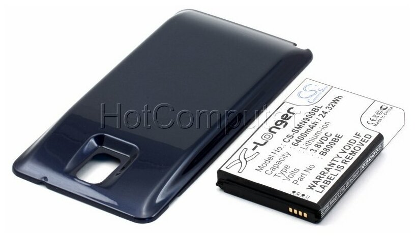 Аккумулятор усиленный для Samsung Galaxy Note 3 (синий)