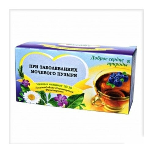 Чай/напиток №10 "Доброе сердце природы" при заболевании мочевого пузыря