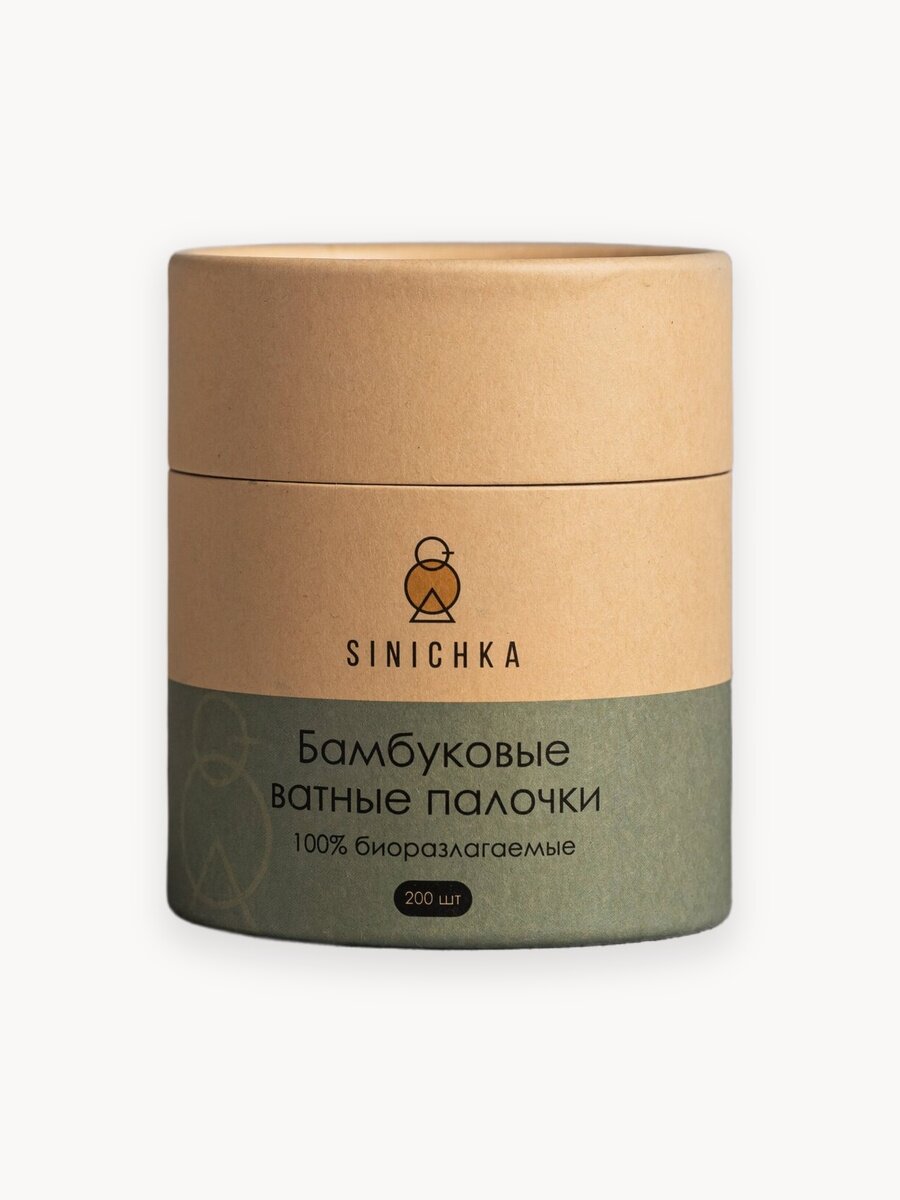 Ватные палочки бамбуковые 2 х 200 шт в удобной банке - тубус, ушные