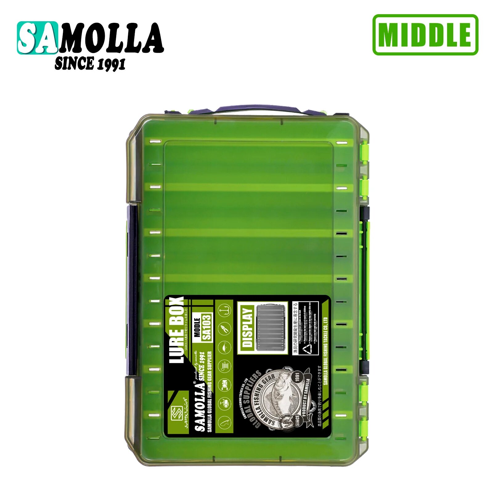 Большая коробка для рыболовных снастей SAMOLLA Зеленый, middle green