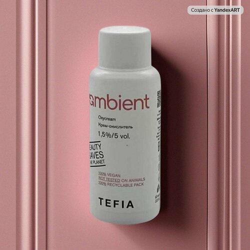 фото Крем-окислитель для окрашивания волос 1,5% 5 vol. tefia ambient, 60 мл