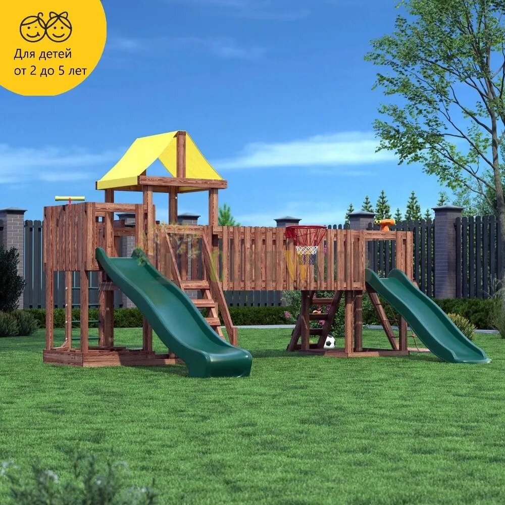 Детская площадка CustWood Junior Color JC19