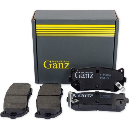 Колодки тормозные задние Ganz для KIA CARENS II FJ1.6, 1.8, 2.0CRDI 02-06, 4 шт